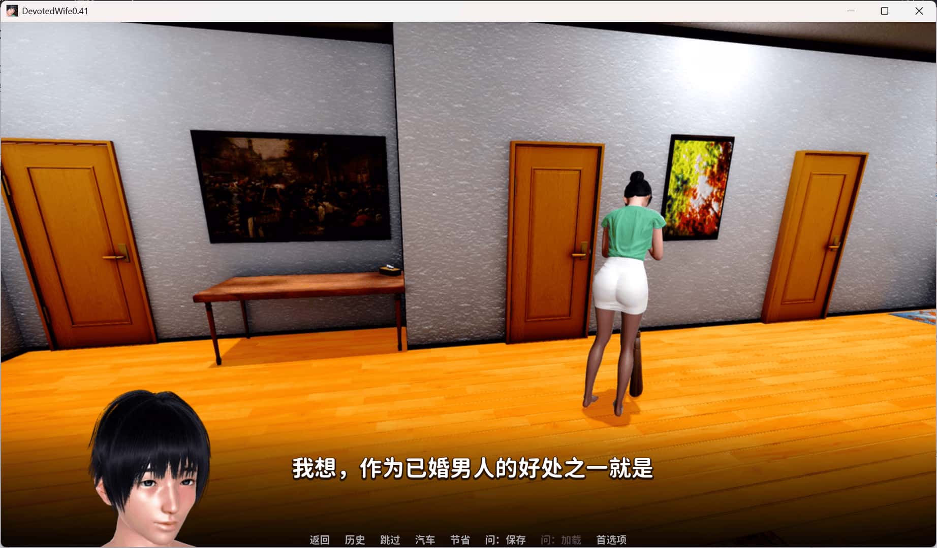 忠诚的妻子/虔诚的妻子 Devoted Wife