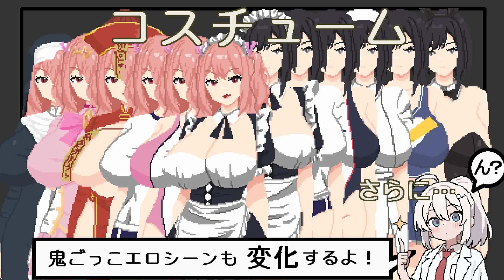 游戏画面3
