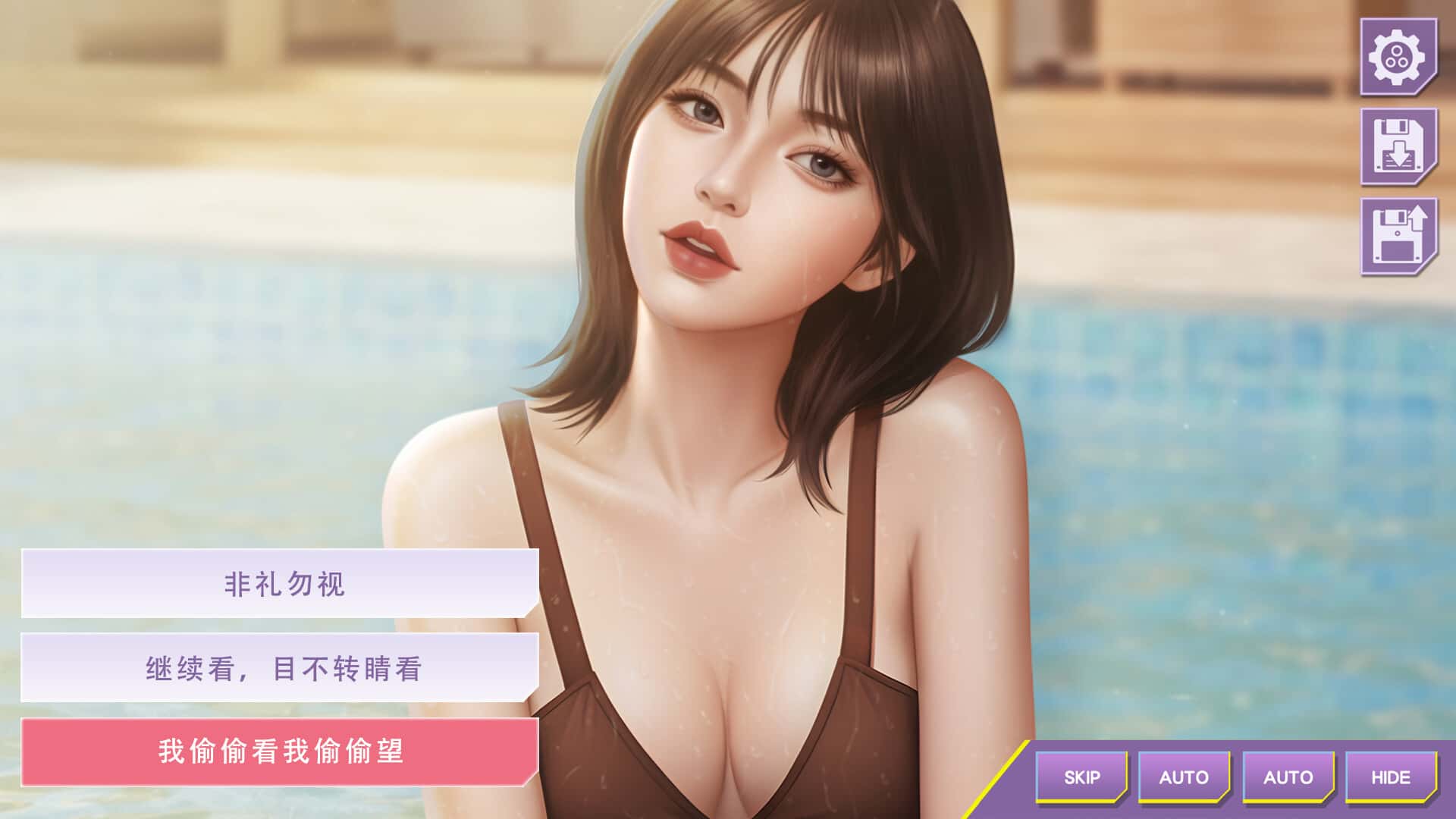 视觉数据4
