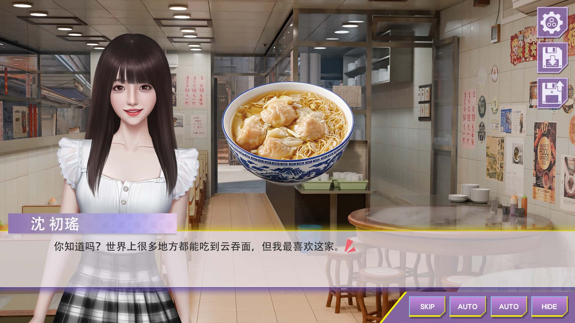 视觉数据3