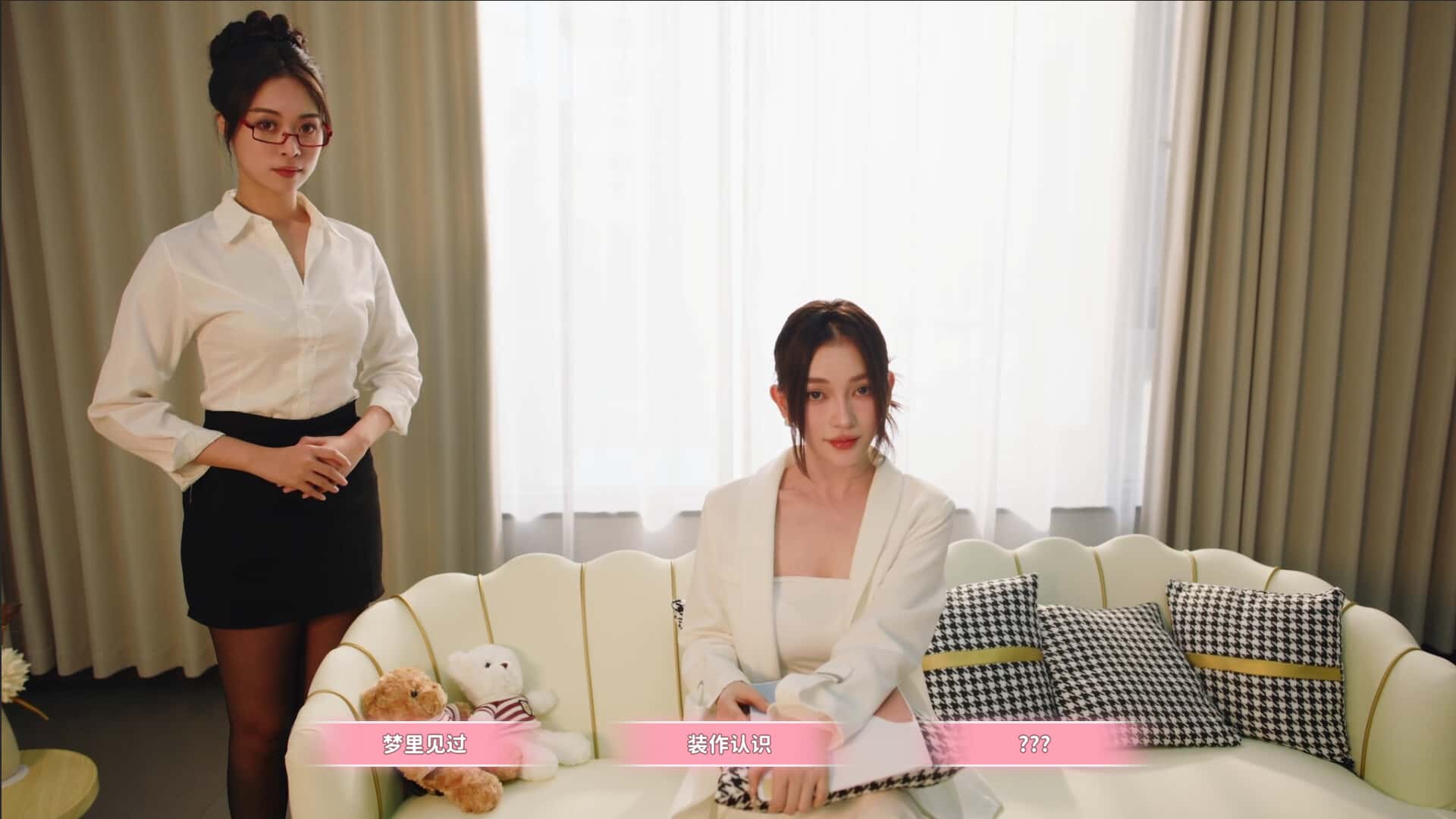 视觉数据3