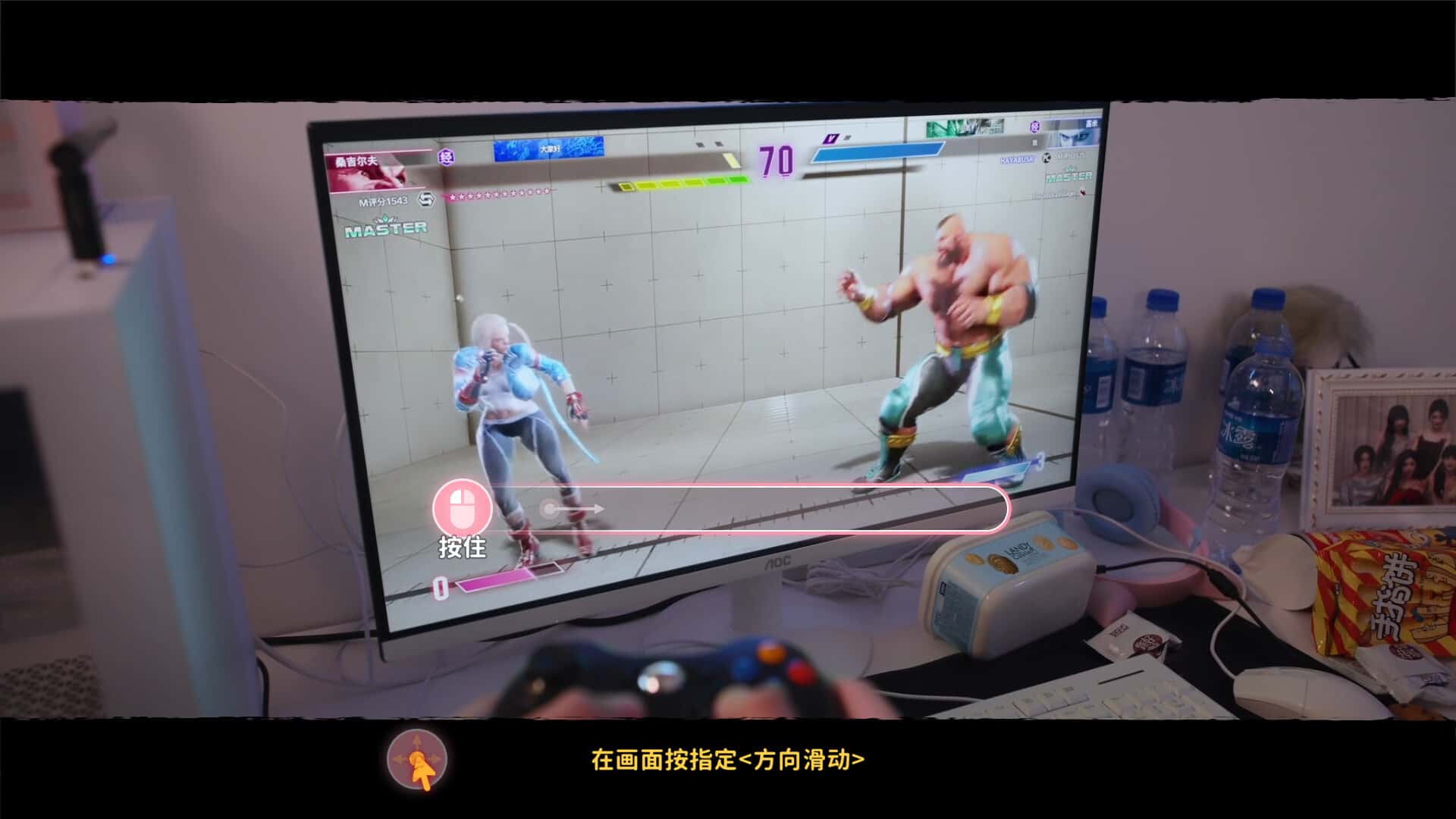 视觉数据2
